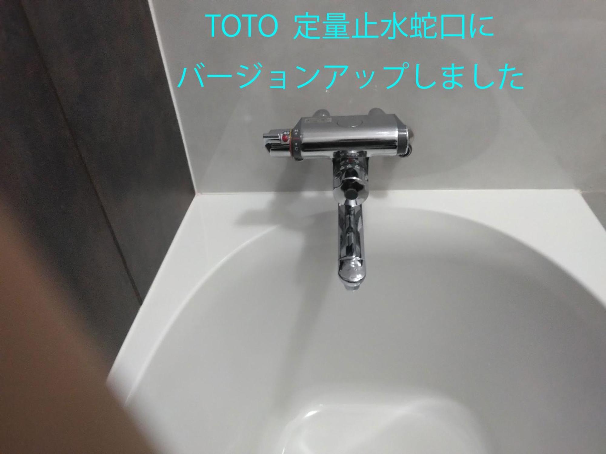 癒し宿 かぐら 쿠시모토 외부 사진